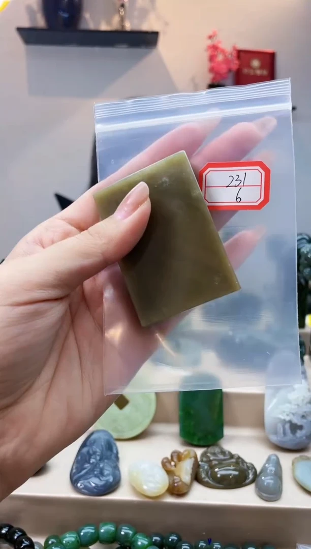 未镶嵌和田玉挂件1