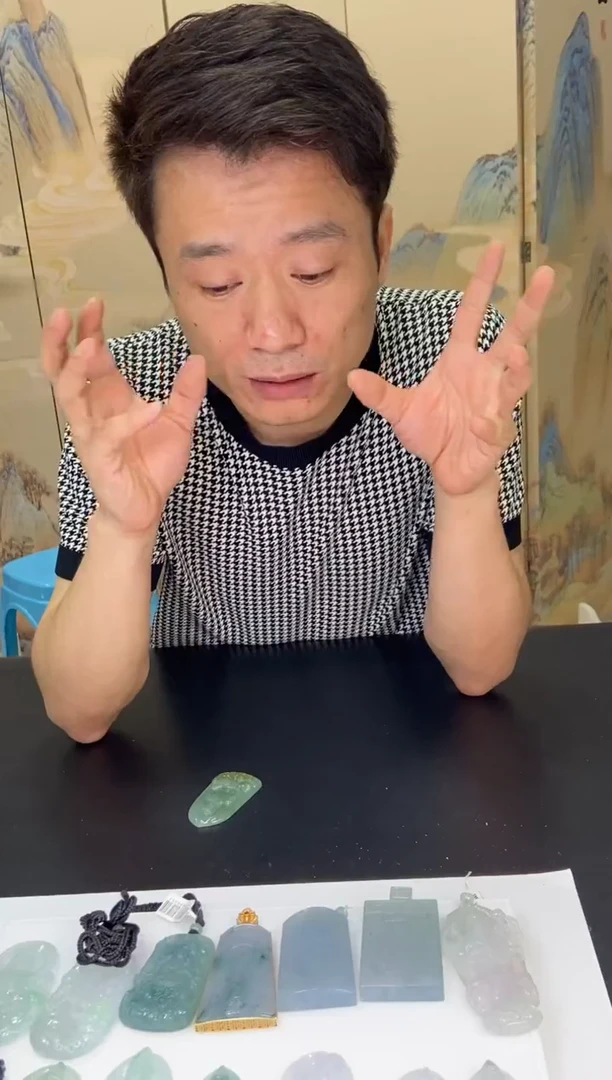 未镶嵌挂件翡翠清****g111111