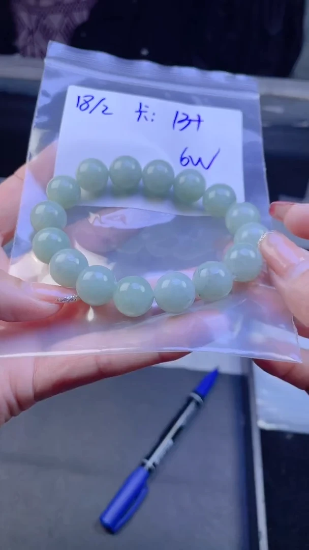 【闪购商品】定制翡翠未镶嵌珠串