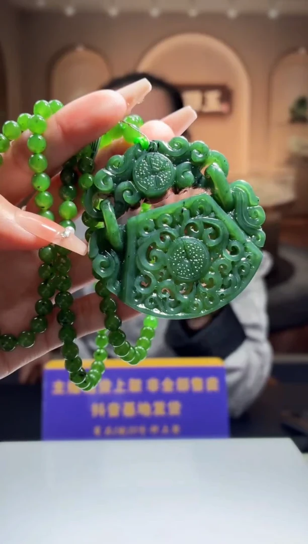 定制和田玉LS1118060和田玉（多样性发其一）