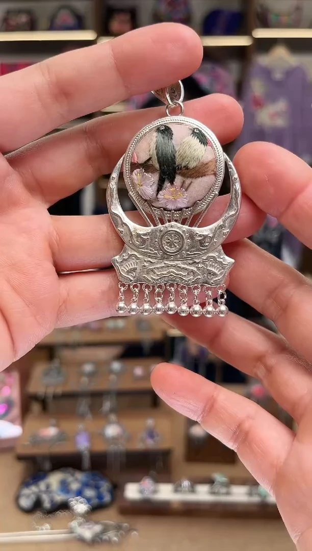 织绣1996黔东南苗族刺绣