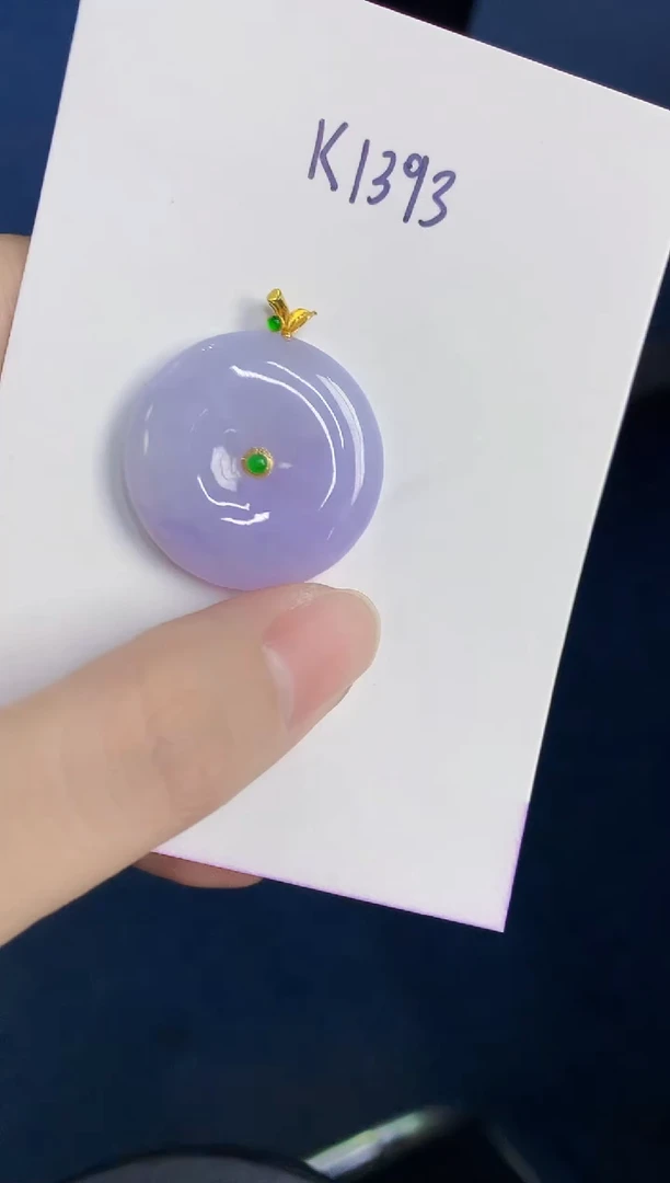 颈饰18K金镶嵌翡翠天然翡翠缅甸A货