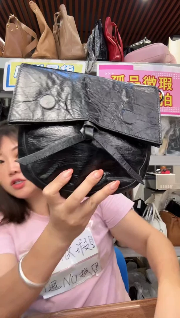 牛皮（革）孤品微瑕666
