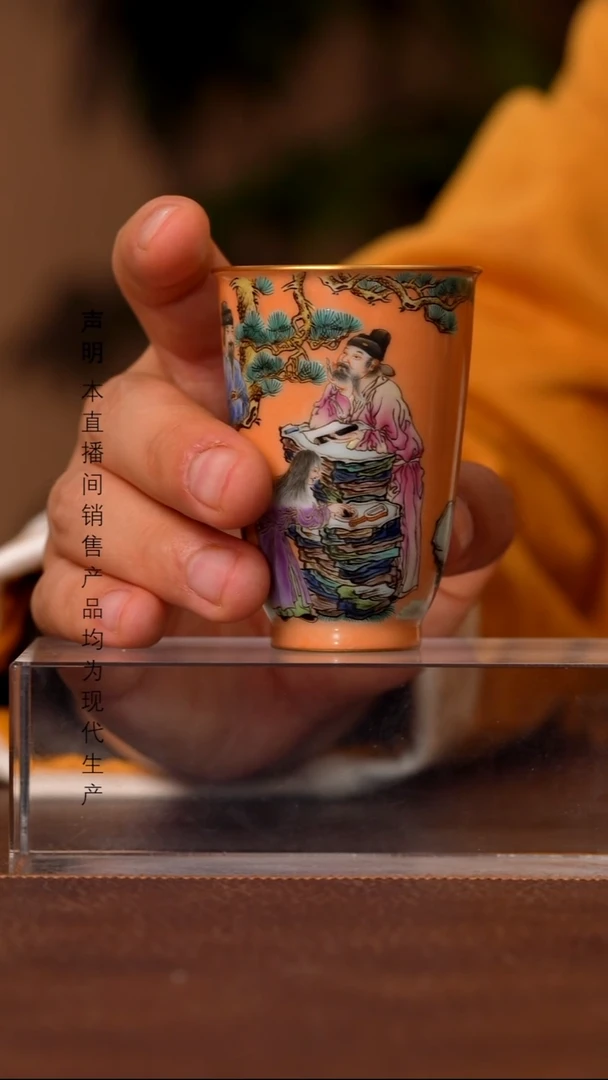 瓷景德镇斌芬陶瓷严选/盛古珍玩