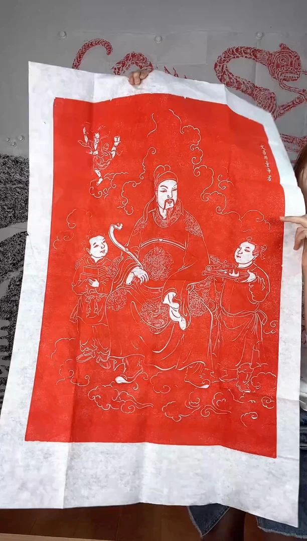 昌化石印石文昌帝君