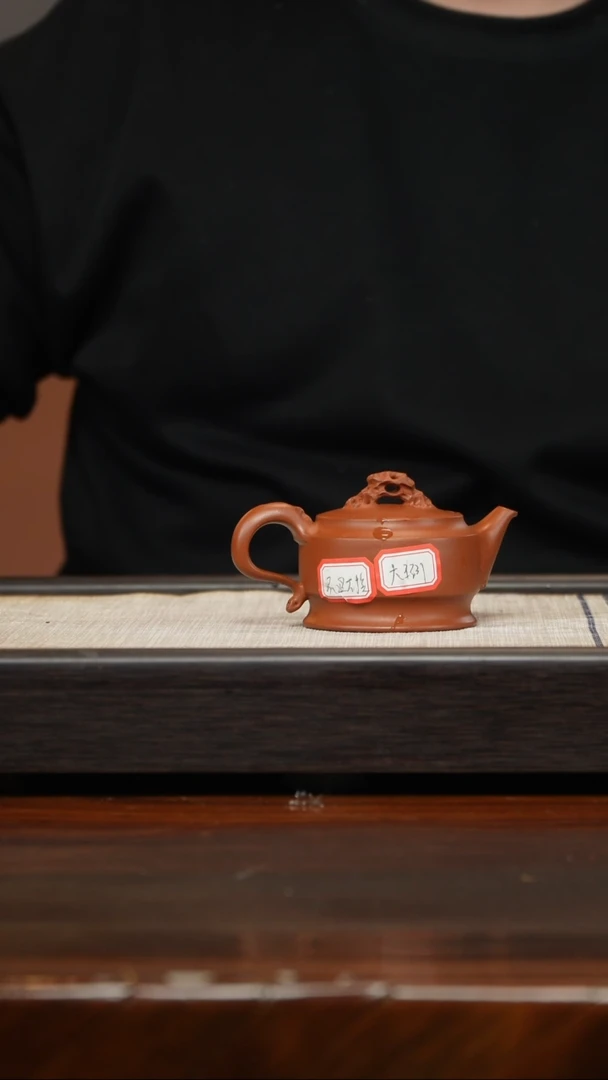 【闪购商品】紫砂茶壶大瑕朱泥磐石