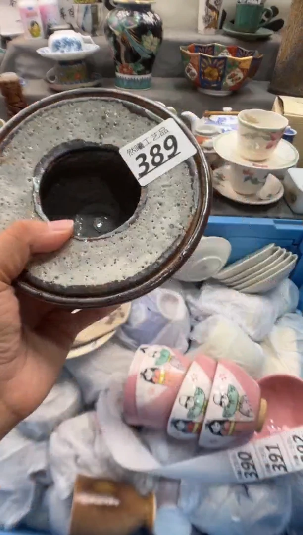 瓷片红****）389