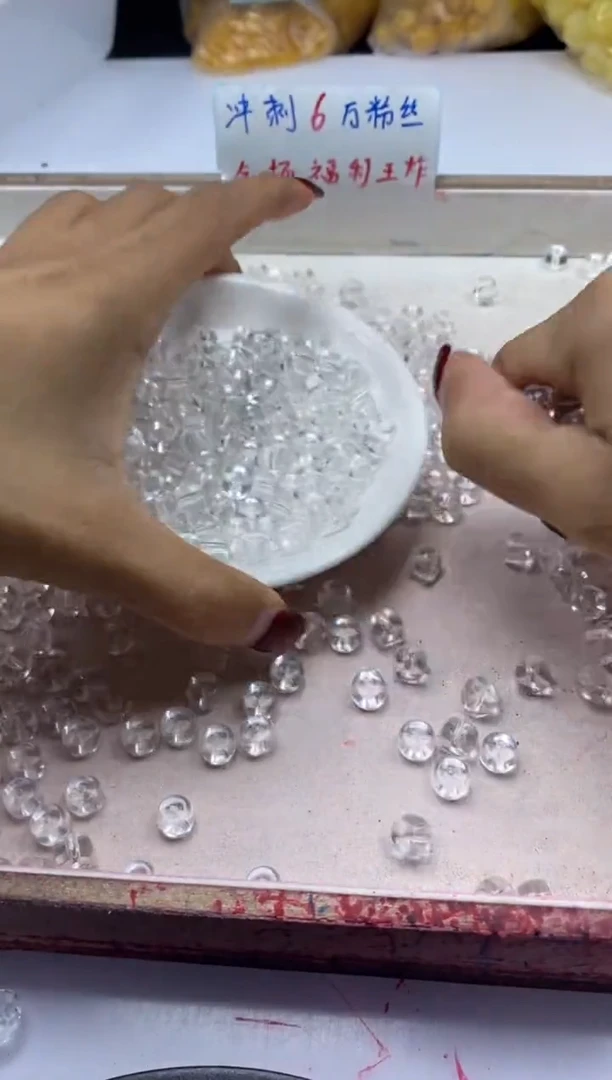 【闪购商品】水晶颈饰未镶嵌w2112白水晶老型8mm*20颗