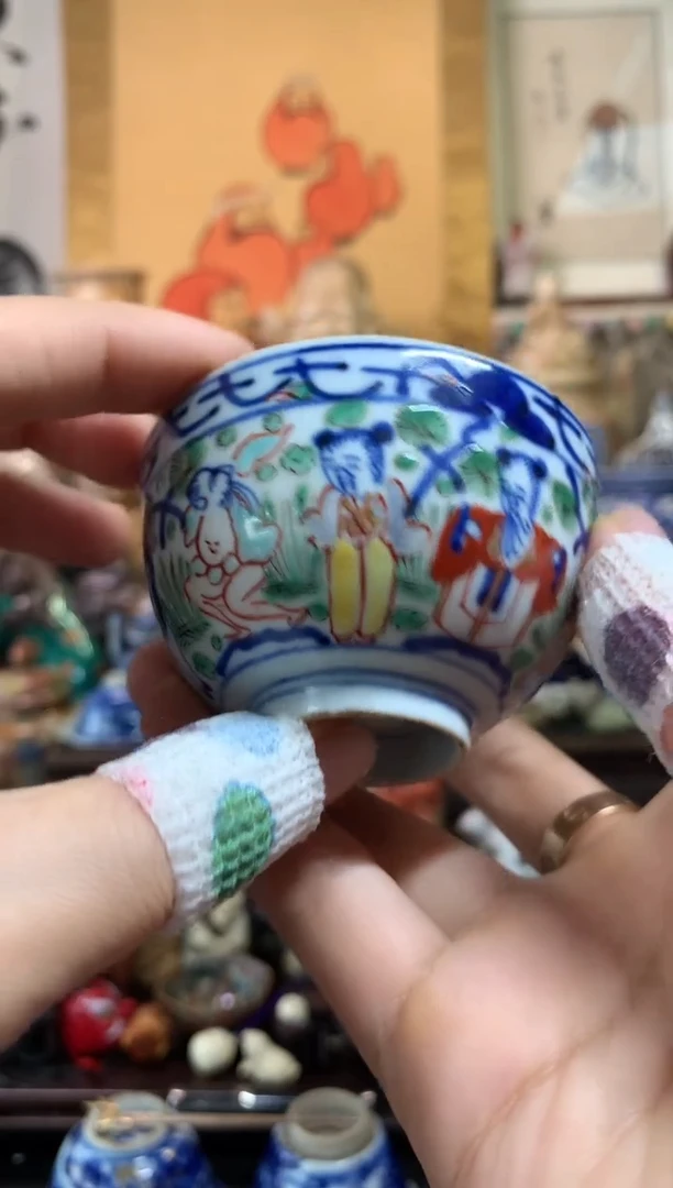 陶瓷杯茶道器七十二号