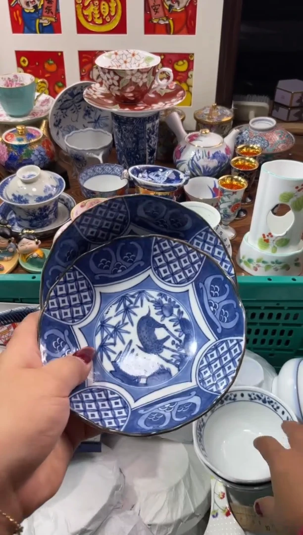 【闪购商品】瓷片瓷片满20米包邮一单一付