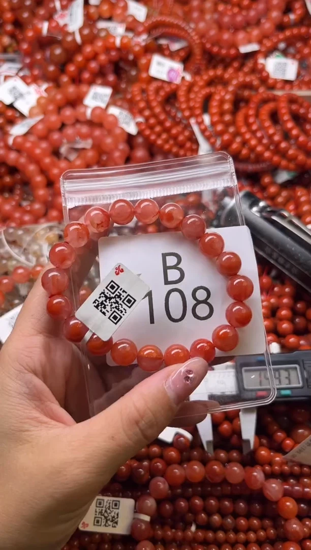 南红玛瑙未镶嵌珠宝奇石B108-9+