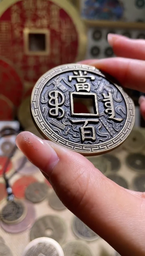 铜现代手工艺花钱