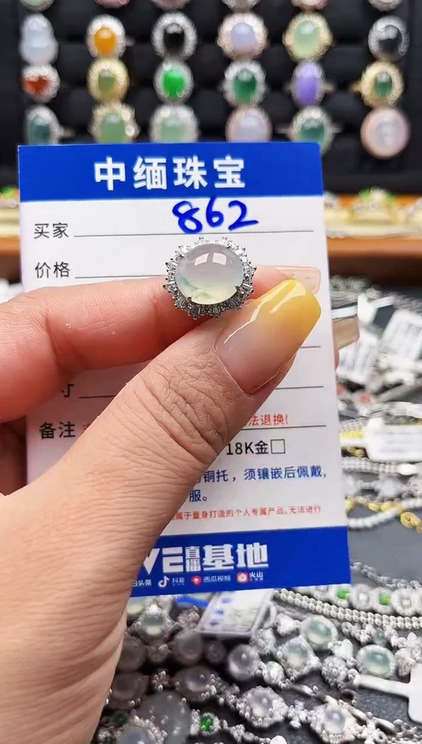 翡翠戒指银S925镶嵌缅甸天然A货翡翠S925银镶嵌