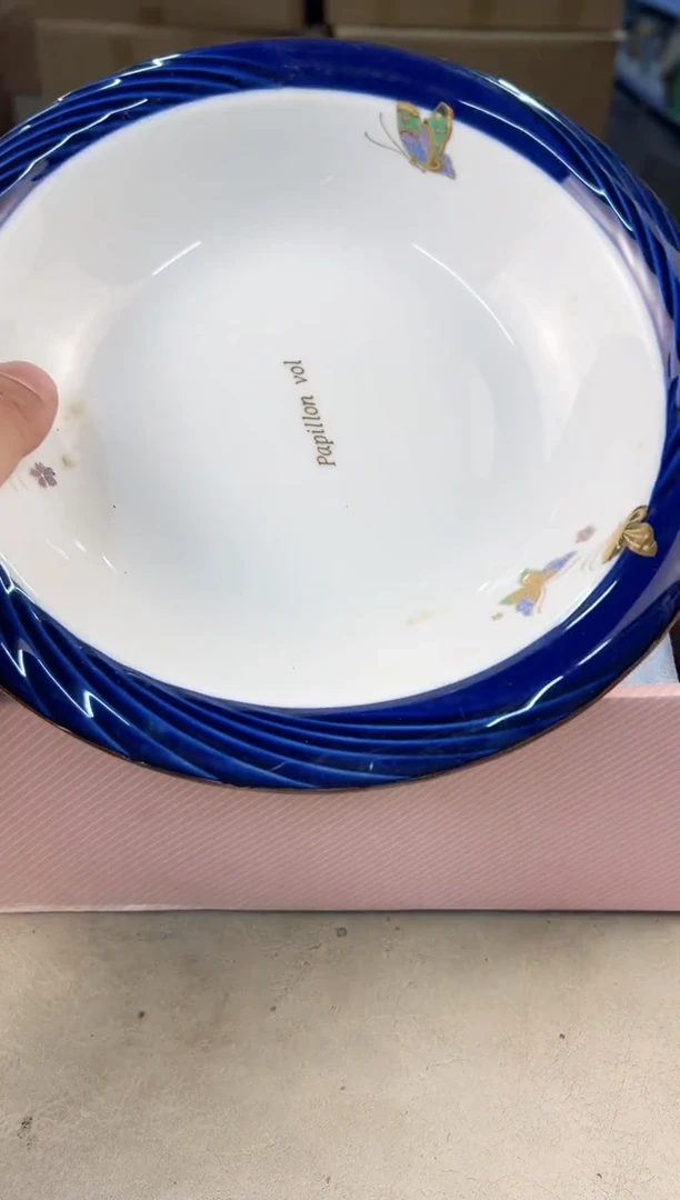 瓷片665号满30米包邮，打包不易