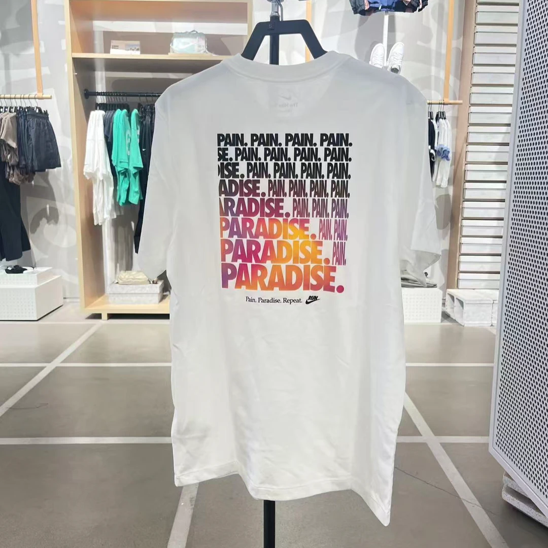 Nike耐克男子GRX TEE GCEL运动休闲短袖T恤IH9265-100