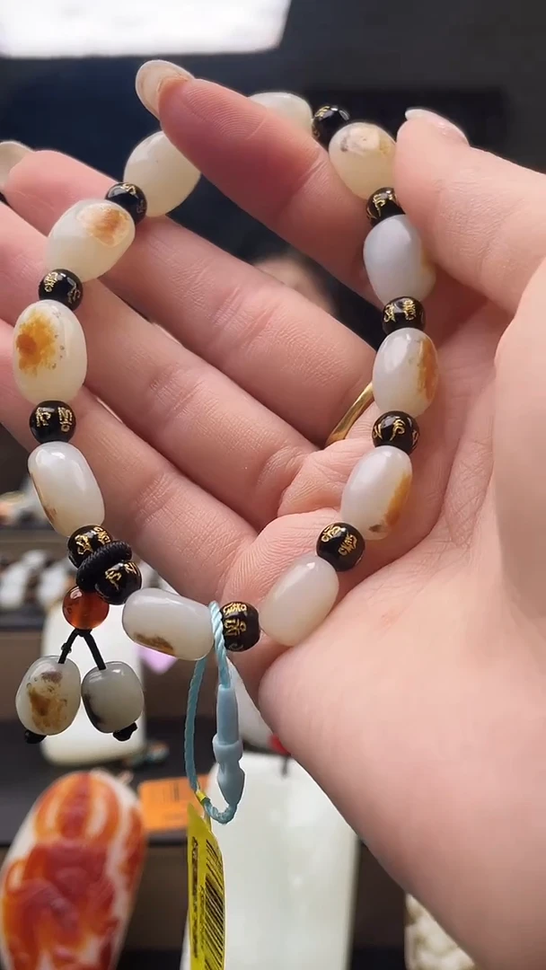 颈饰未镶嵌和田玉QQ12.25多样性拍一发一11