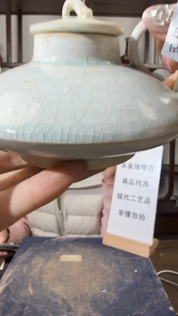 其他陶顺心瓷器 仿古复刻