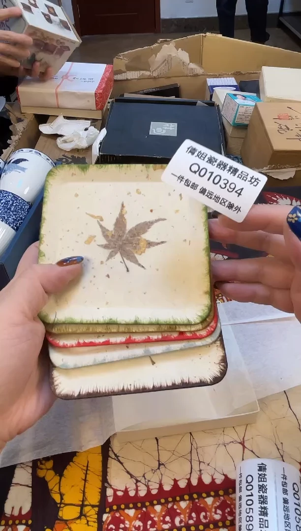 日式倩姐好物394