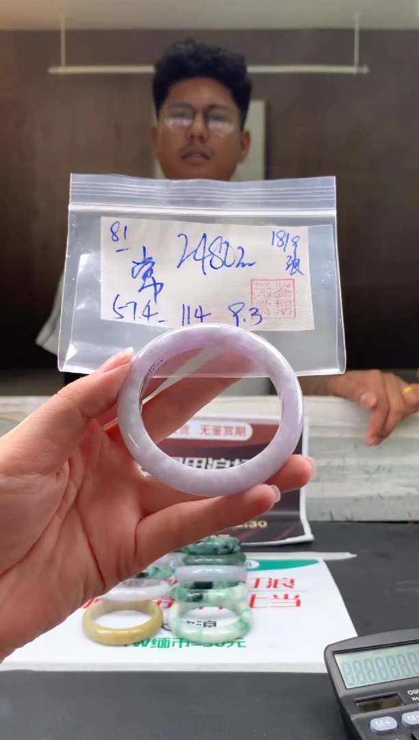 未镶嵌手镯翡翠常*翡翠手镯 下单联系小耳机#81