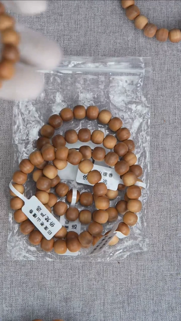 檀香木手串/手链塞勒姆黑横纹9*10*22男款随机发 73