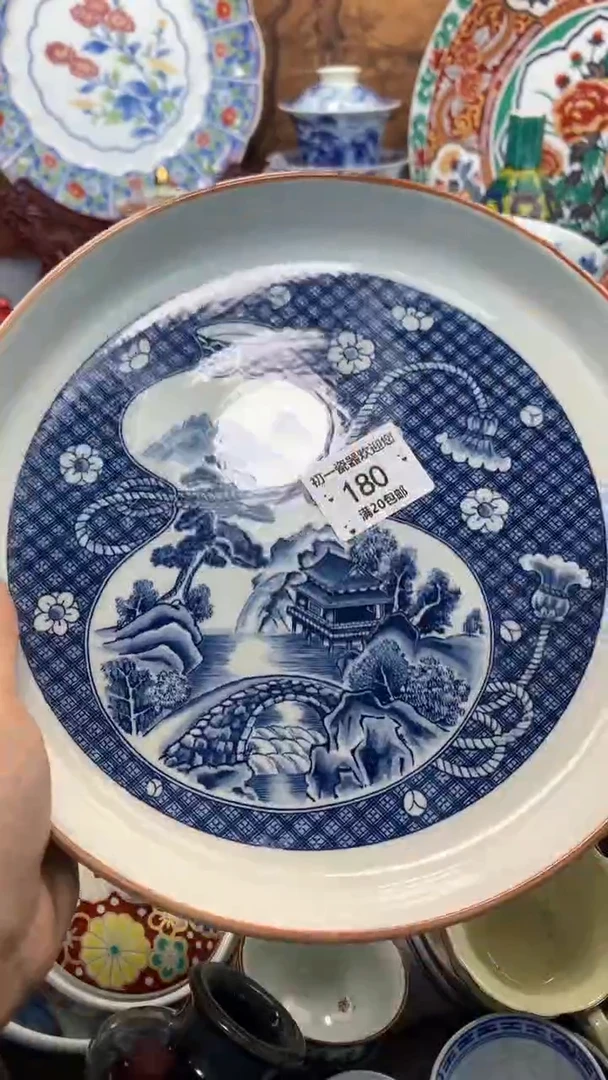 【闪购商品】瓷片啊啊啊啊啊啊啊啊啊啊啊啊