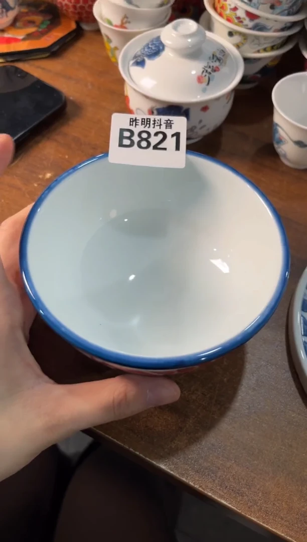 陶瓷昨明景德镇陶瓷：微瑕  中号 米饭碗