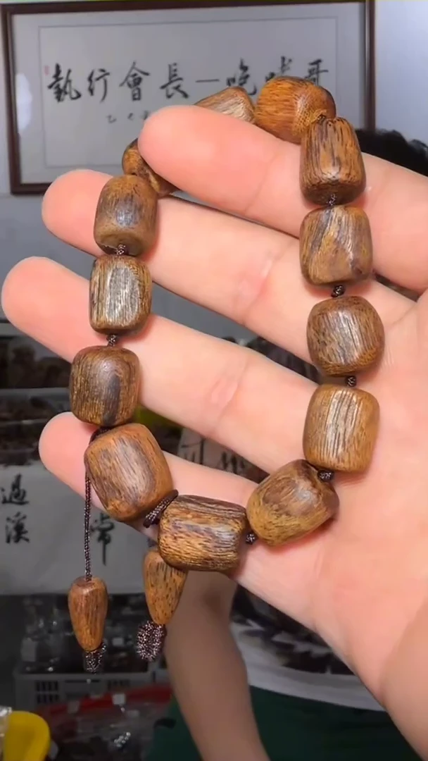 手串沉香b53号惠安20g多样性发一