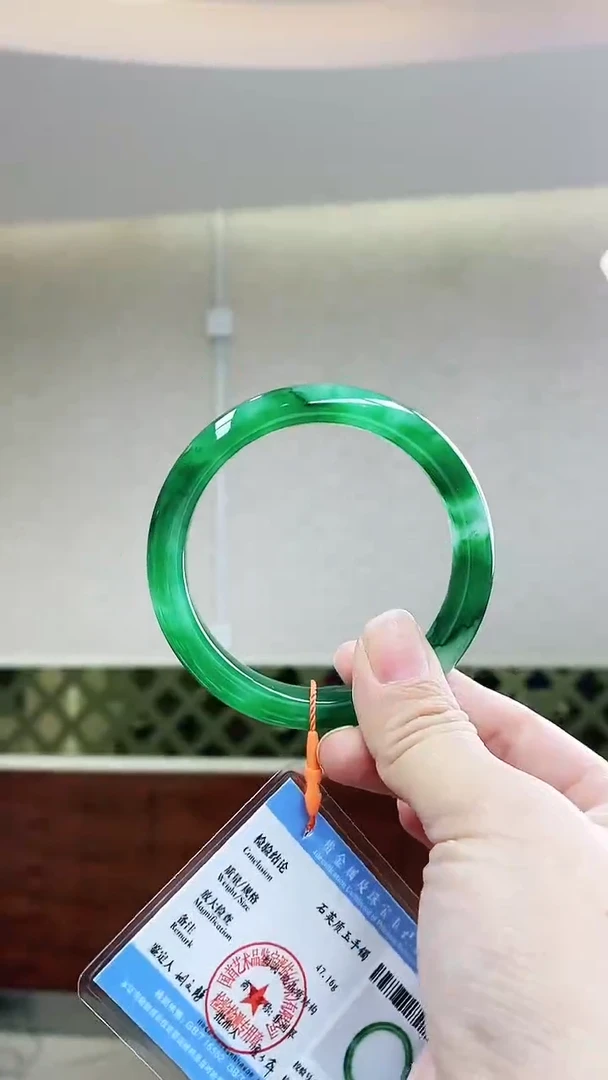 未镶嵌手镯石英质玉（非洲翠）1