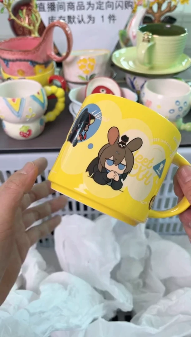 瓷片513默认微瑕谨慎参怕库存1件
