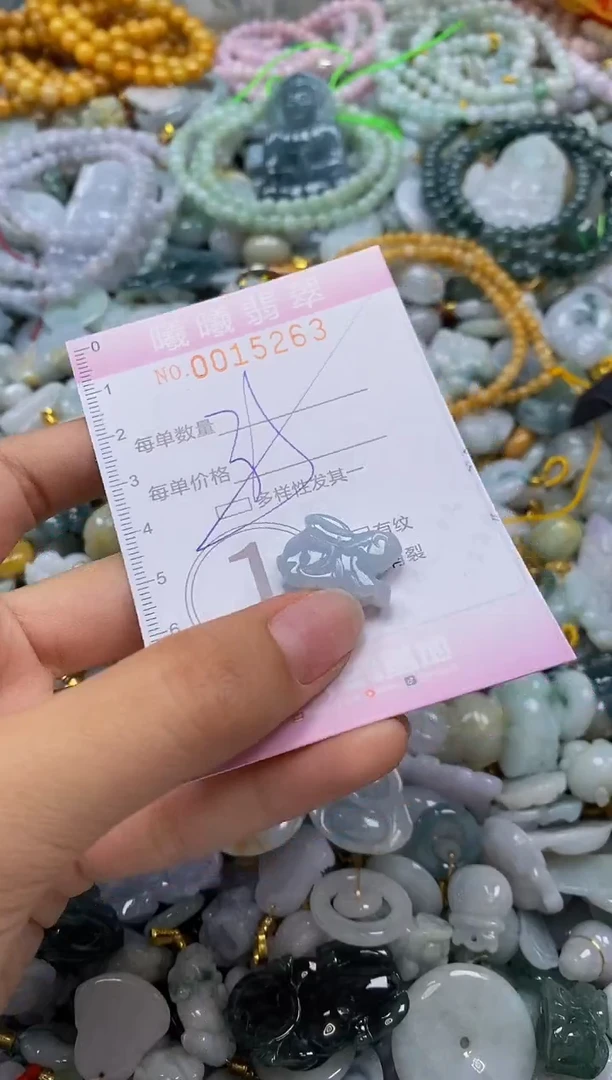 翡翠未镶嵌颈饰闪购0015263多样性发其一