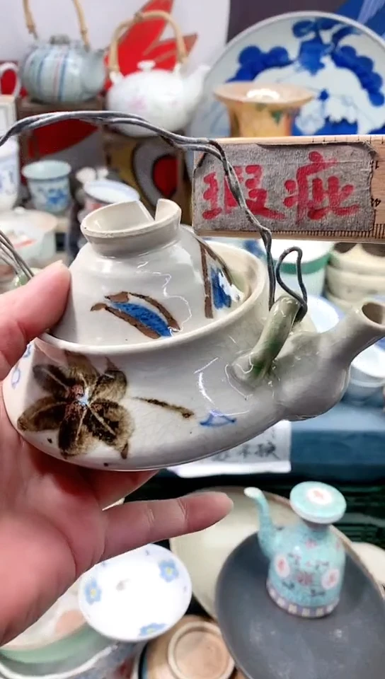 【闪购商品】点关注亮灯牌18包邮7