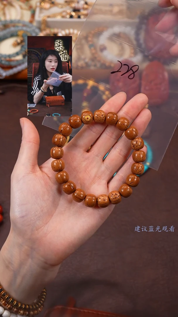 【闪购商品】桃核手串柒禧文玩回血好物