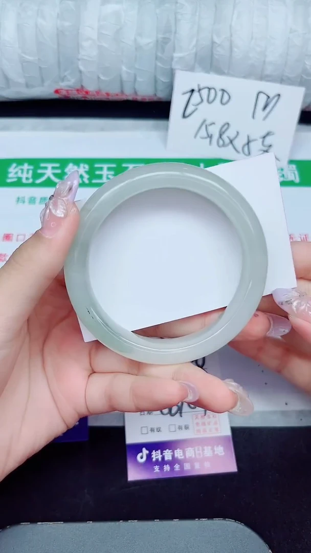 未镶嵌手镯石英质玉323-58/59