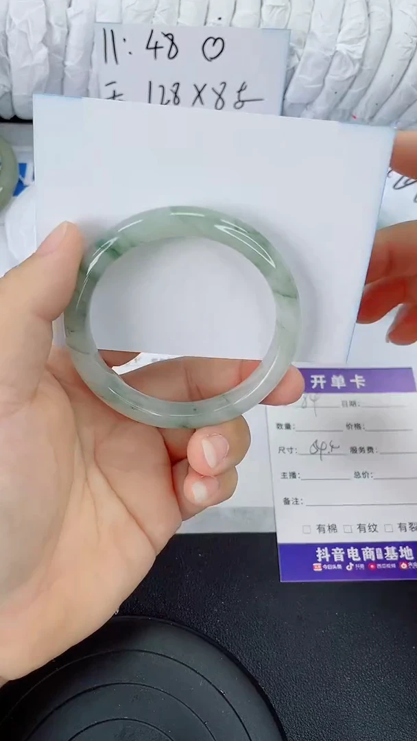 未镶嵌手镯石英质玉84-54/55