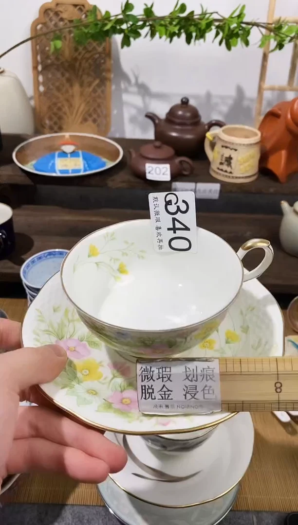 瓷片.****雪闪购专用链接