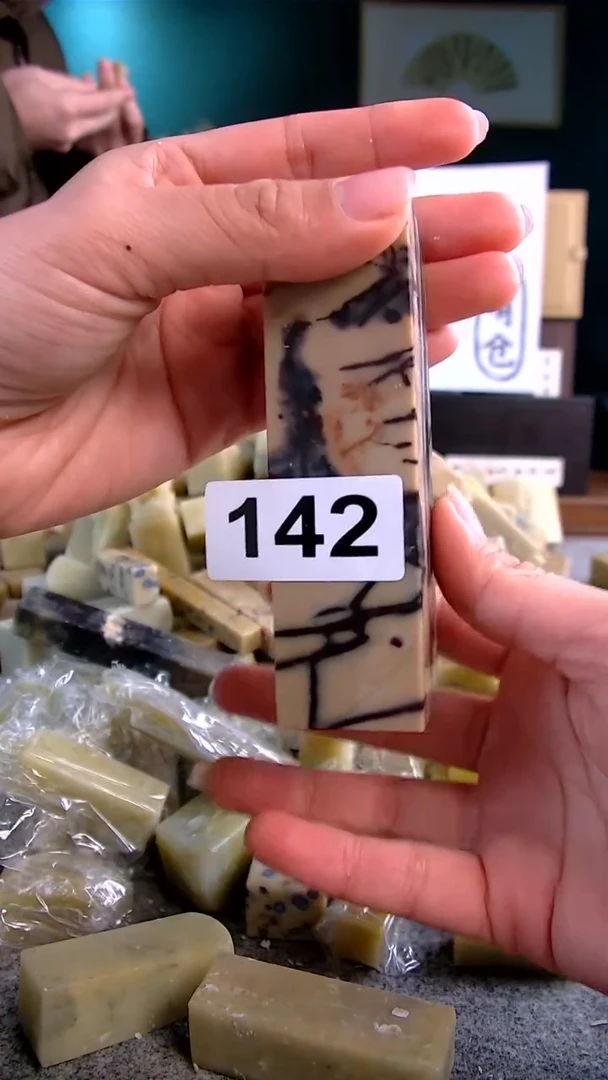 【闪购商品】青田石新春福利编号142