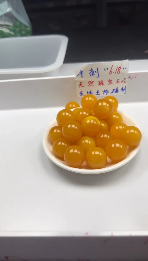 未镶嵌颈饰蜜蜡w2391鸡油黄蜜蜡22mm*1颗