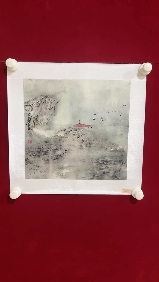 国画国画Y-李玉国老师绘画作品-1平尺泼彩系列（带荣宝斋宁波证书）