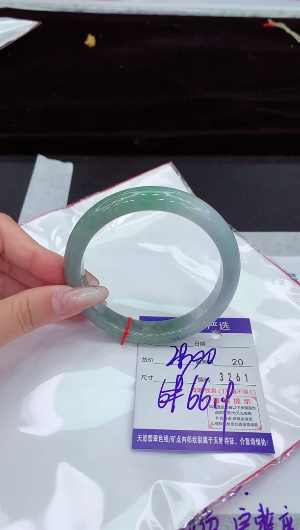 翡翠手镯未镶嵌11111111111111