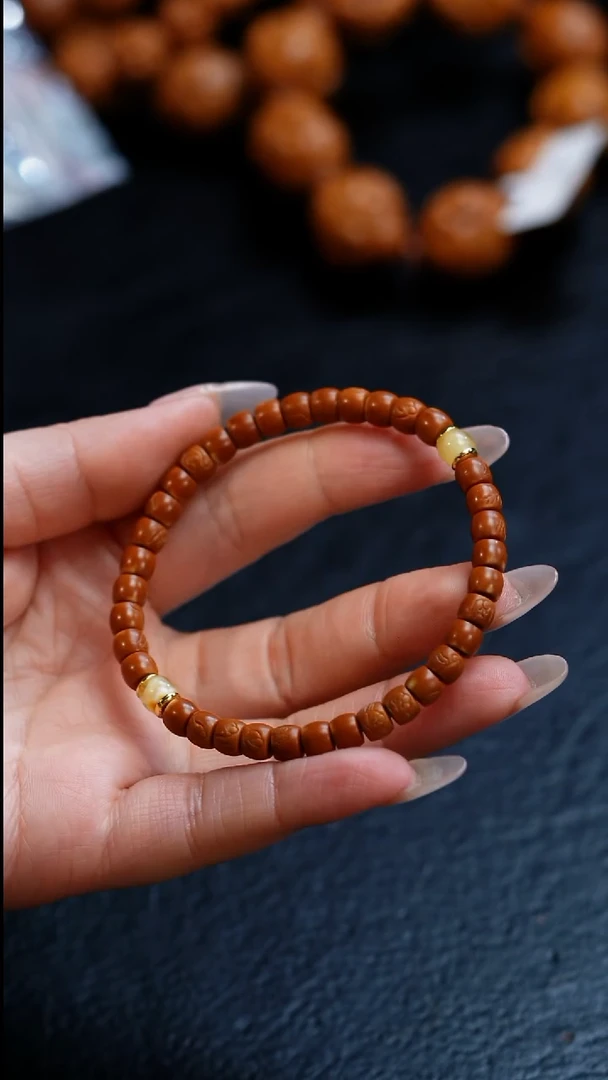 手串/手链橄榄核刚橄榄核