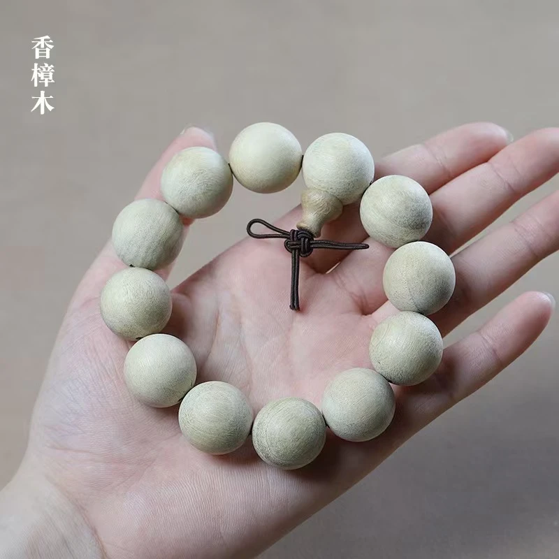 A152精美手串（无礼盒）