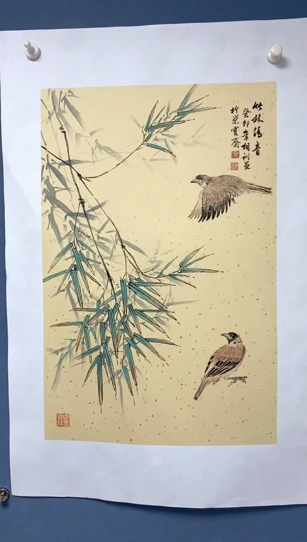 【闪购商品】国画 中海国际艺术