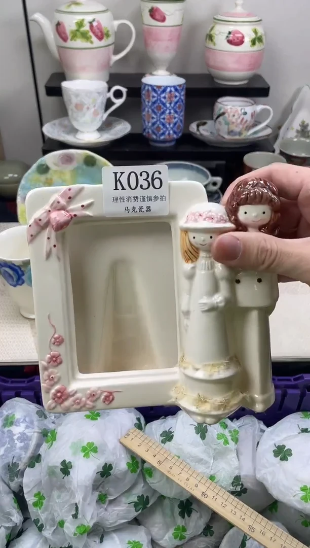 瓷片嘉*                K036