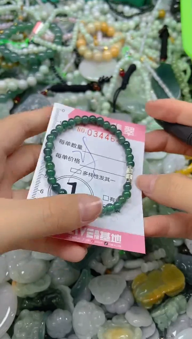 颈饰未镶嵌翡翠闪购0344641多样性发其一