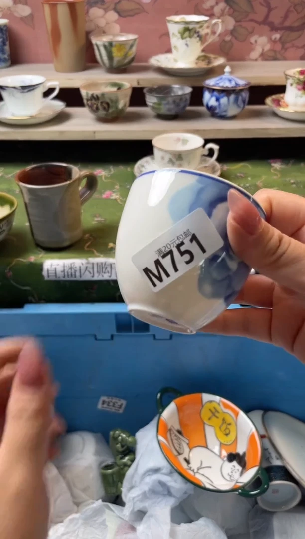 瓷片瑞***化瓷器瓷器M751