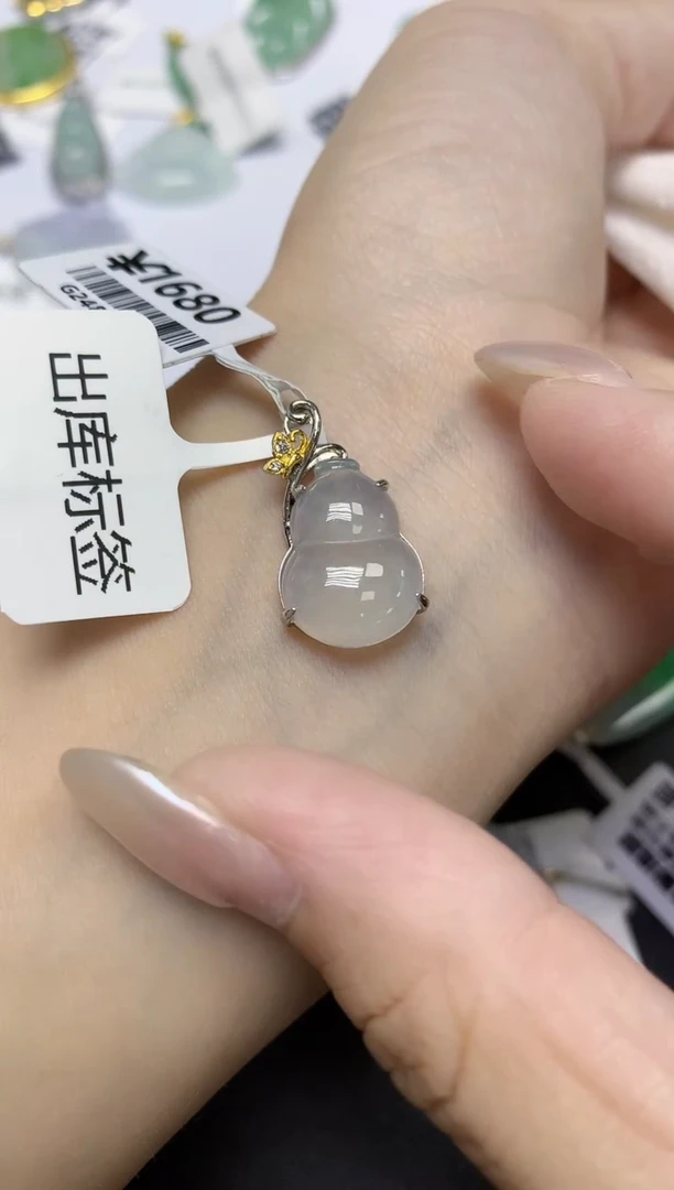 颈饰未镶嵌翡翠天然缅甸翡翠A货多样性发一件