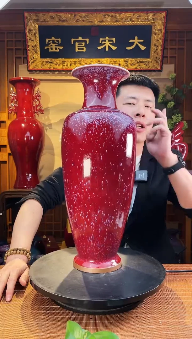 摆件大宋官窑【1#观音瓶】高约50CM