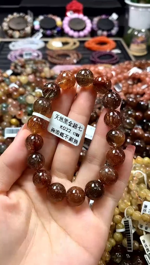 未镶嵌手链水晶12