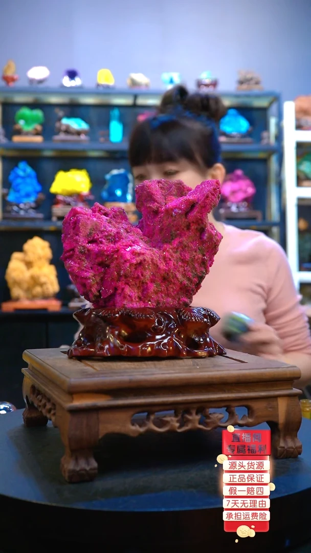 石材颜色漂亮，造型奇特