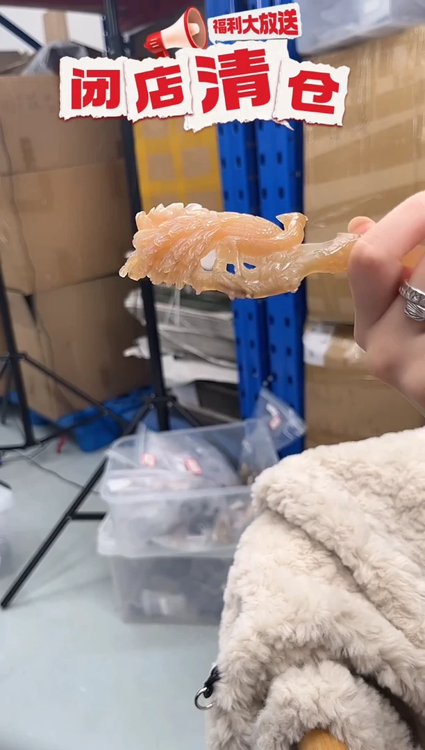 白水牛角白水牛角精雕发簪 26.7g